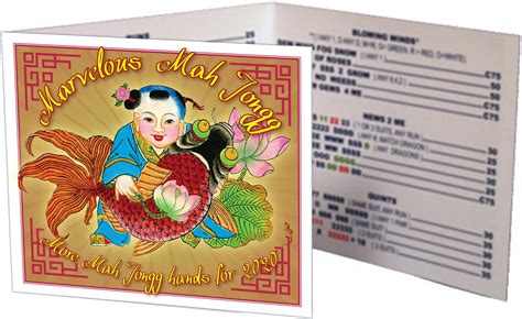 marvelous mah jongg 2020|Marvelous Mah Jongg.
